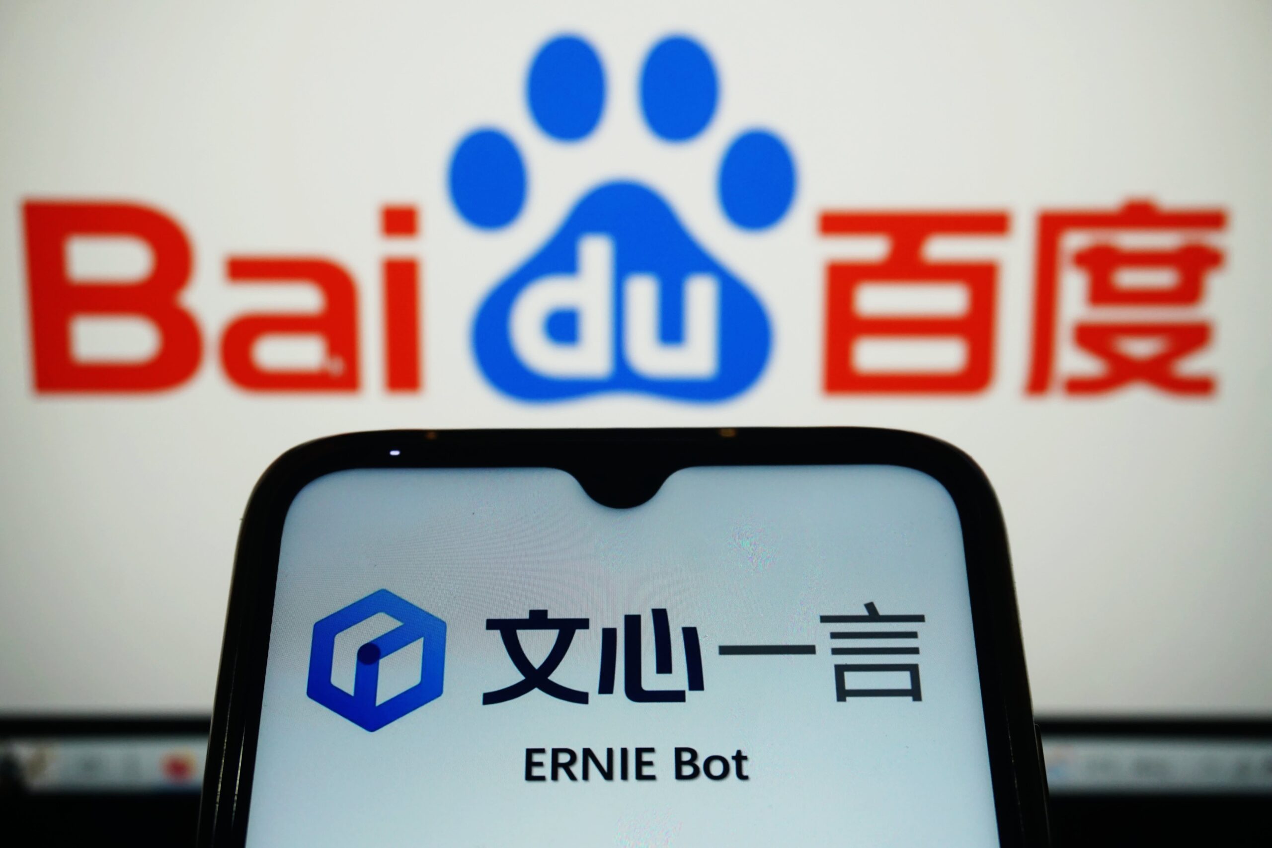 Logo of ERNIE Bot, Baidu's open source AI chatbot, seen in Zhejiang, China.