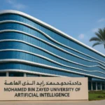 Modern architecture of MBZUAI in Abu Dhabi, home of the UAE K2 Think AI model, a low-cost reasoning system challenging OpenAI and DeepSeek.