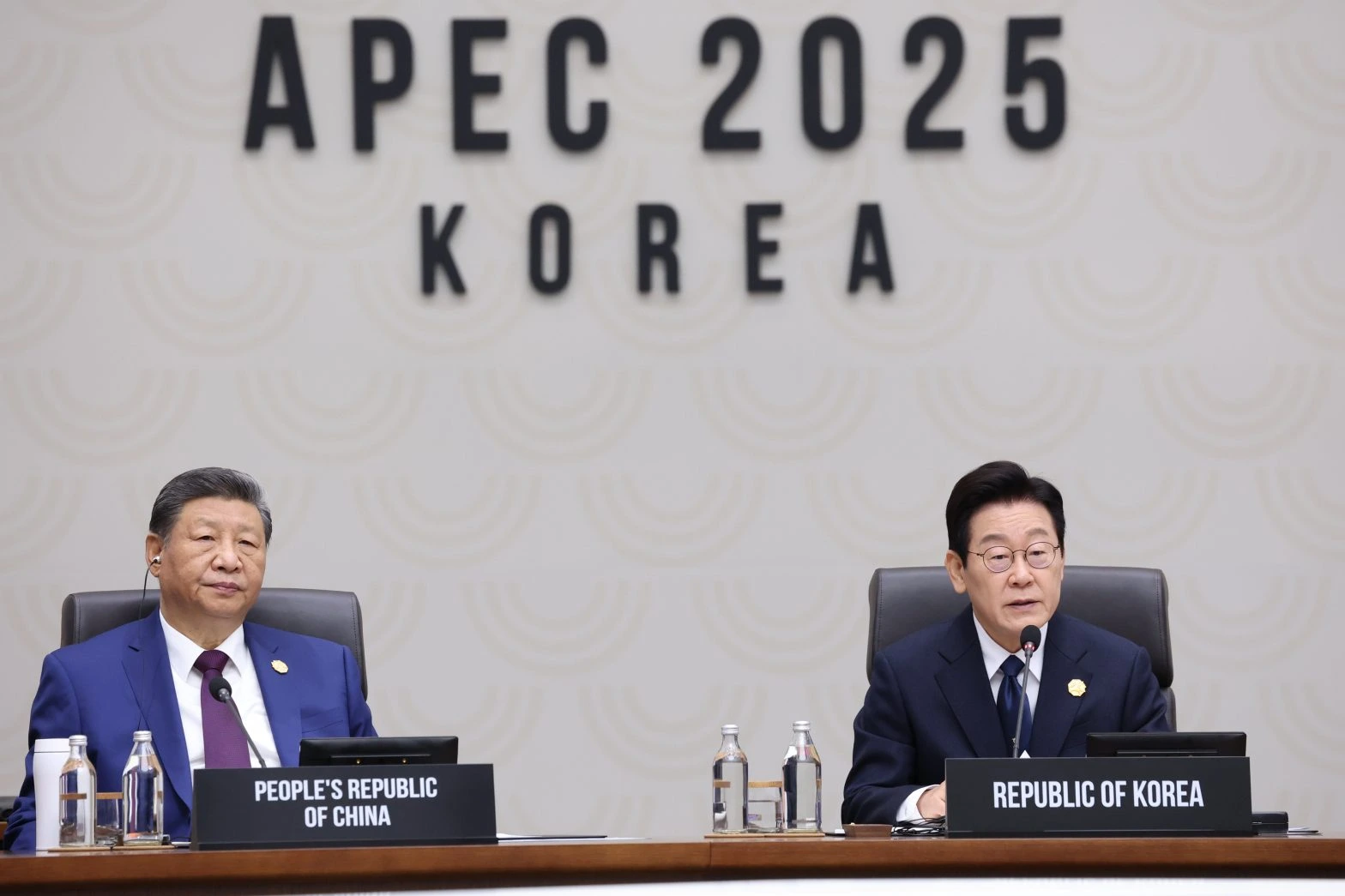 Asia-Pacific leaders attend the APEC Summit 2025 in Seoul, discussing shared trade benefits and regional cooperation.