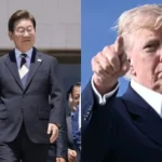 South Korean and U.S. officials signing a major economic agreement outlining a $150 billion shipyard investment as part of the US South Korea shipbuilding deal.