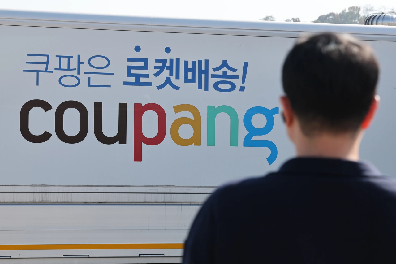 Coupang data breach affects over 33 million South Korean customers’ personal information