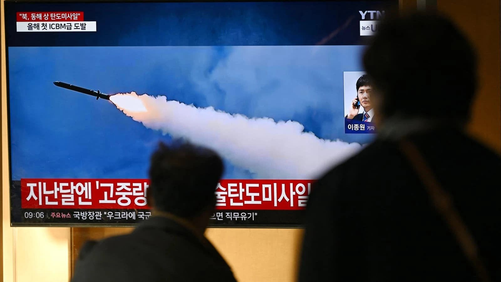 North Korea ballistic missile launch underscores rising tensions ahead of ruling party congress